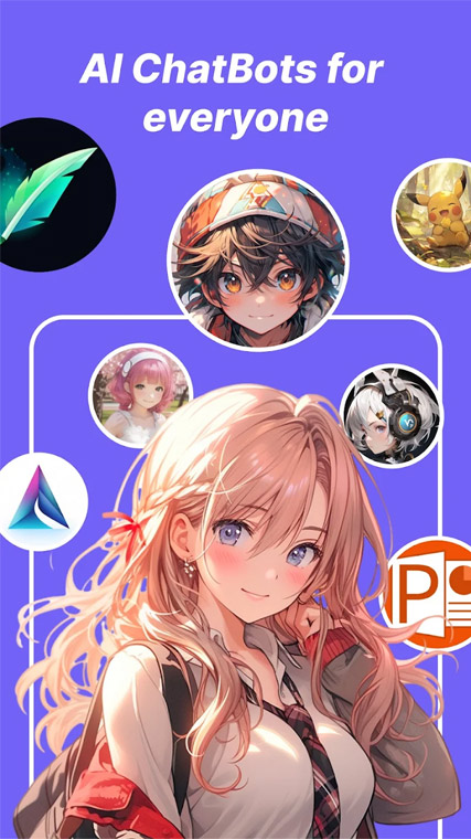 rochat AI产品展示图1