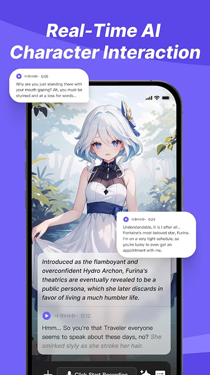 rochat AI产品展示图2