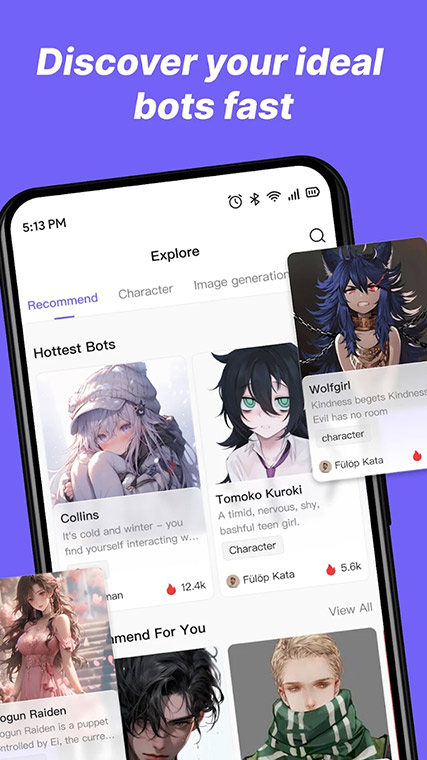 rochat AI产品展示图3